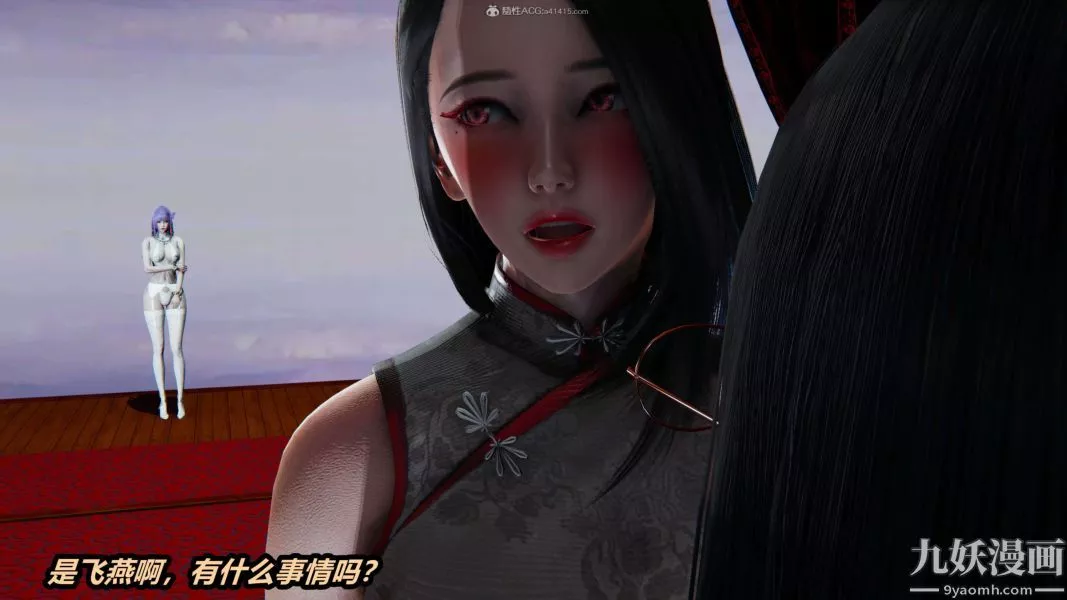 [3D]逆转第一季[完整版]-第33章【第06话】 - 图片 3