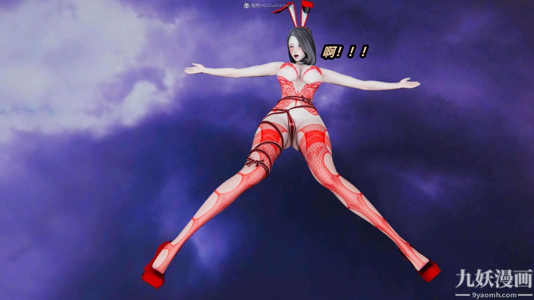 [3D]逆转第一季[完整版]第33章【第06话】