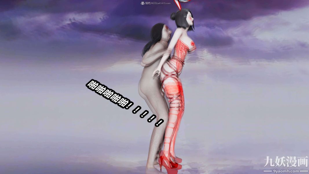 [3D]逆转第一季[完整版]第33章【第06话】