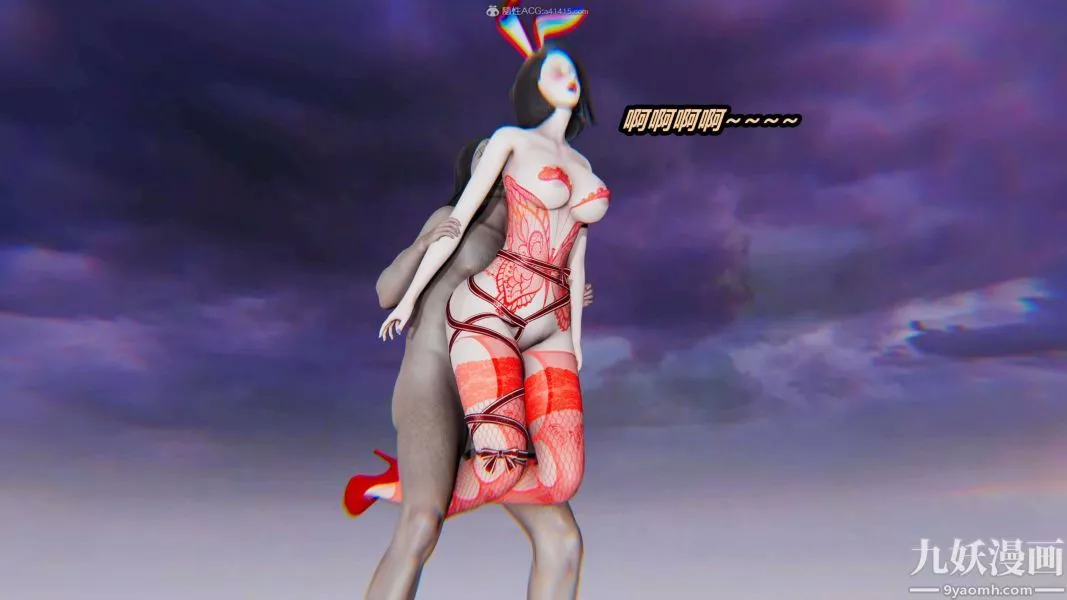 [3D]逆转第一季[完整版]-第33章【第06话】 - 图片 42