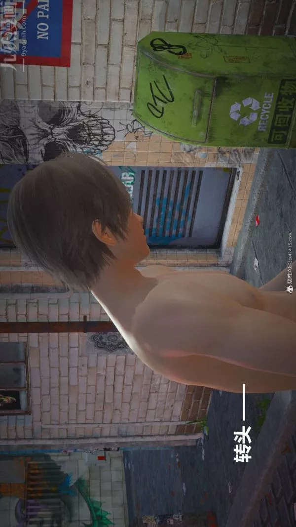 [3D]星梦苍穹+外传+赌债偿还-第02章-过量细胞07话 - 图片 4