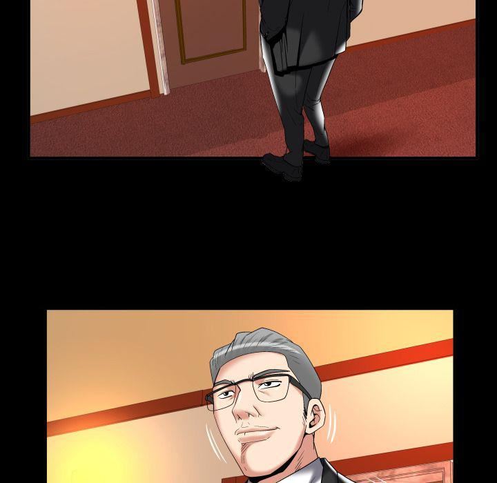 妻子的情人第87话