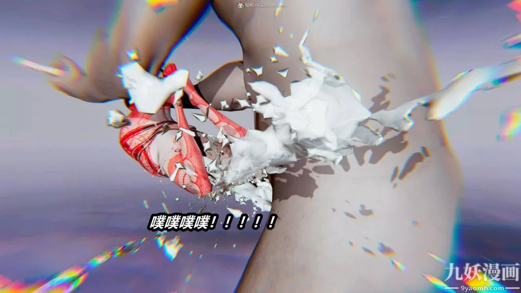 [3D]逆转第一季[完整版]-第33章【第07话】 - 图片 19