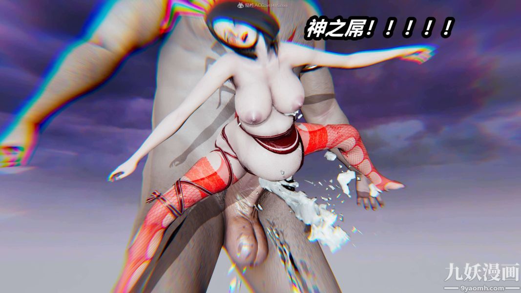 [3D]逆转第一季[完整版]第33章【第07话】