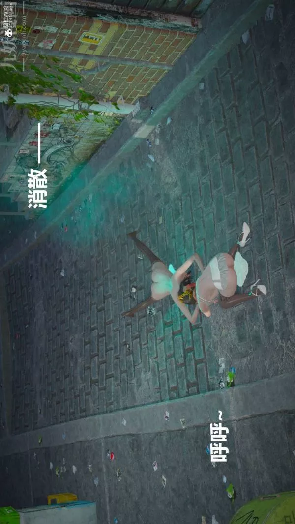 [3D]星梦苍穹+外传+赌债偿还-第02章-过量细胞08话 - 图片 2