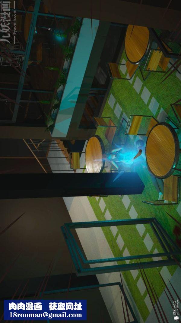 欢乐满屋第10话