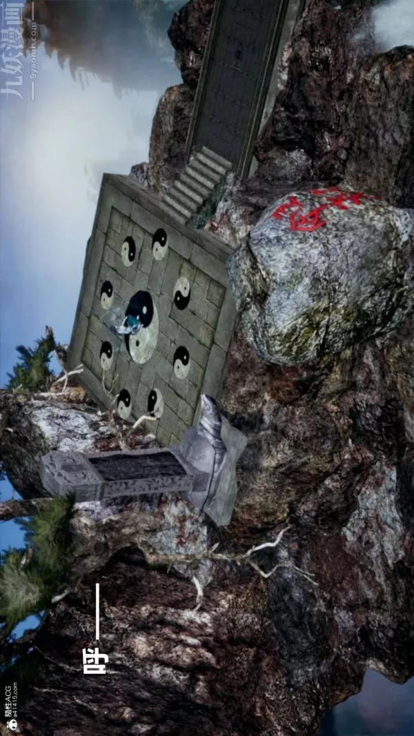 [3D]星梦苍穹+外传+赌债偿还-第03章-暗流涌动01话 - 图片 15