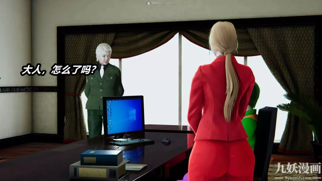 [3D]逆转第一季[完整版]-第33章【第09话】 - 图片 3