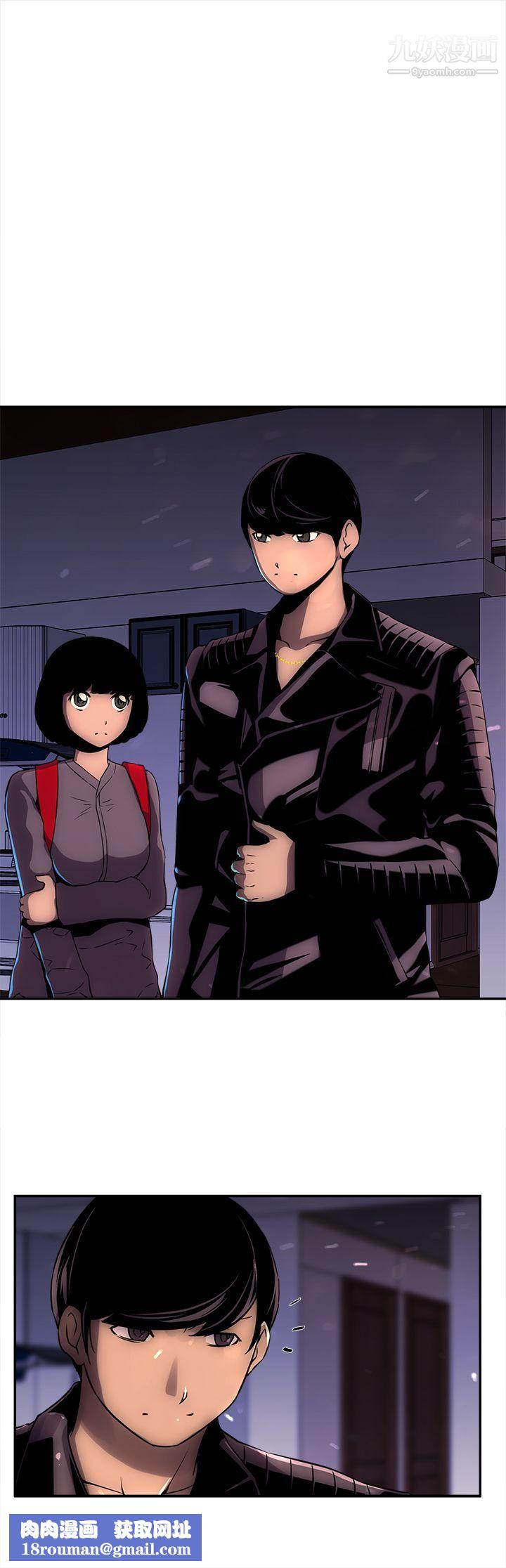 欢乐满屋第13话