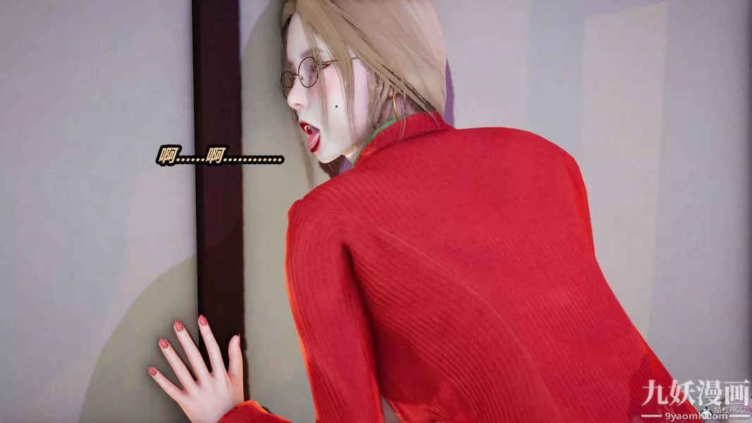 [3D]逆转第一季[完整版]-第33章【第09话】 - 图片 47