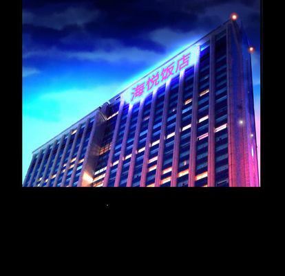 妻子的情人第89话