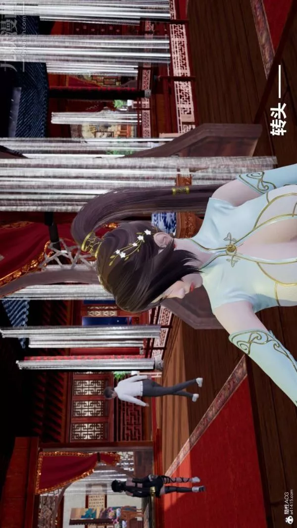 [3D]星梦苍穹+外传+赌债偿还-第03章-暗流涌动02话 - 图片 43