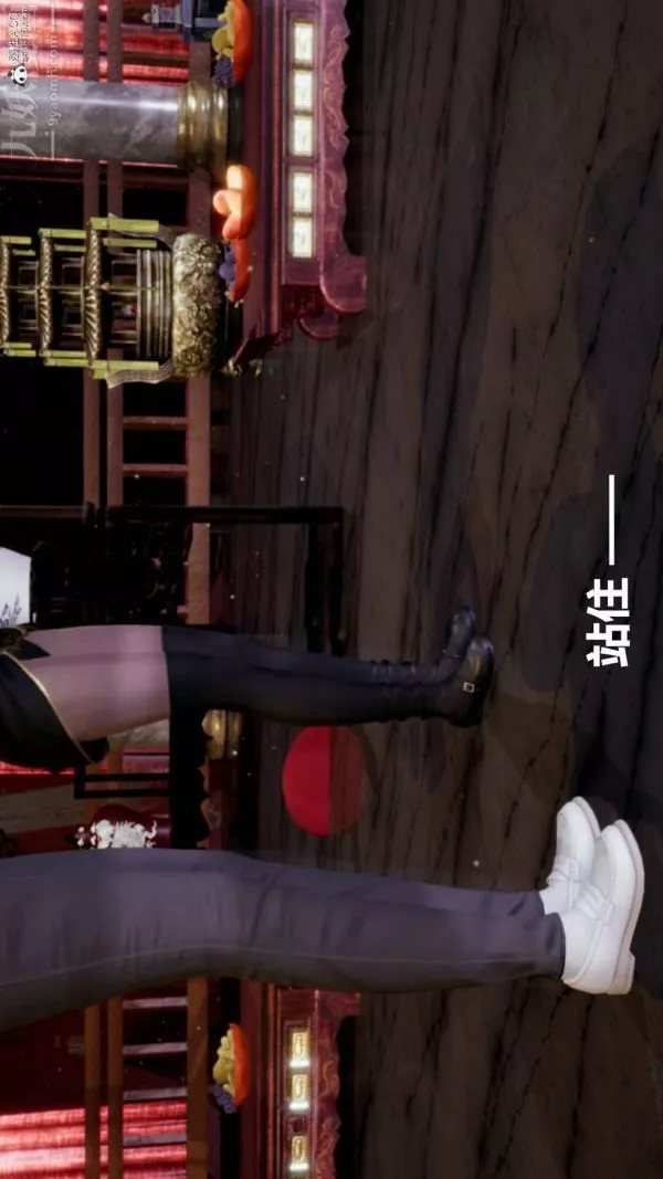 [3D]星梦苍穹+外传+赌债偿还-第03章-暗流涌动03话 - 图片 14