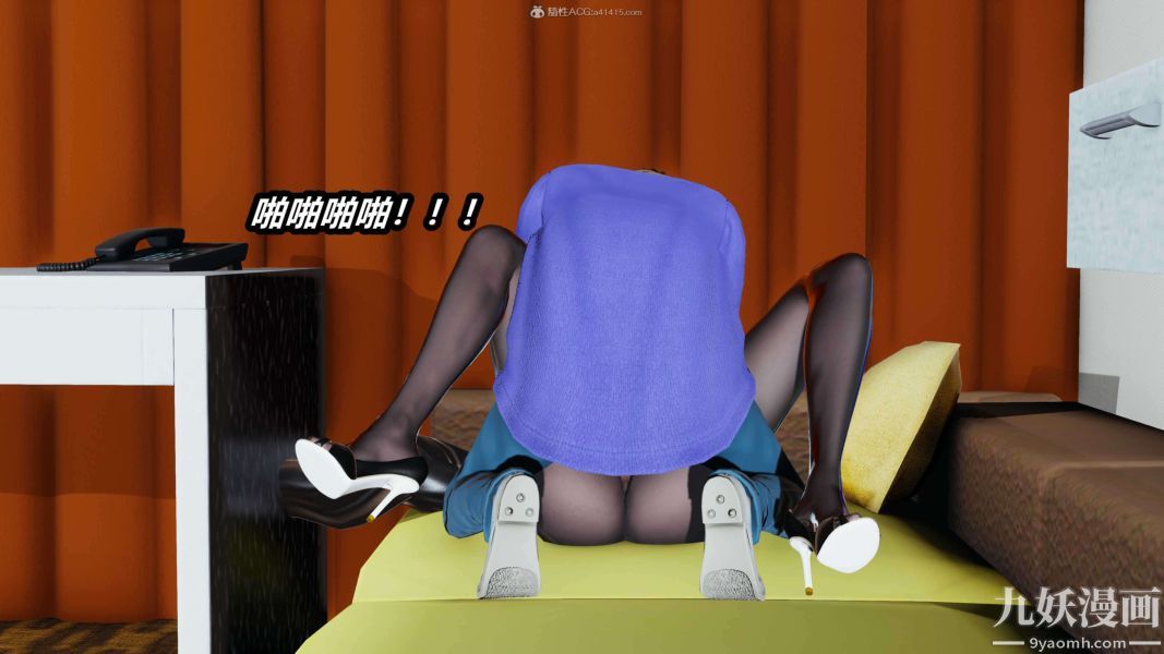 [3D]逆转第一季[完整版]第33章【第10话】