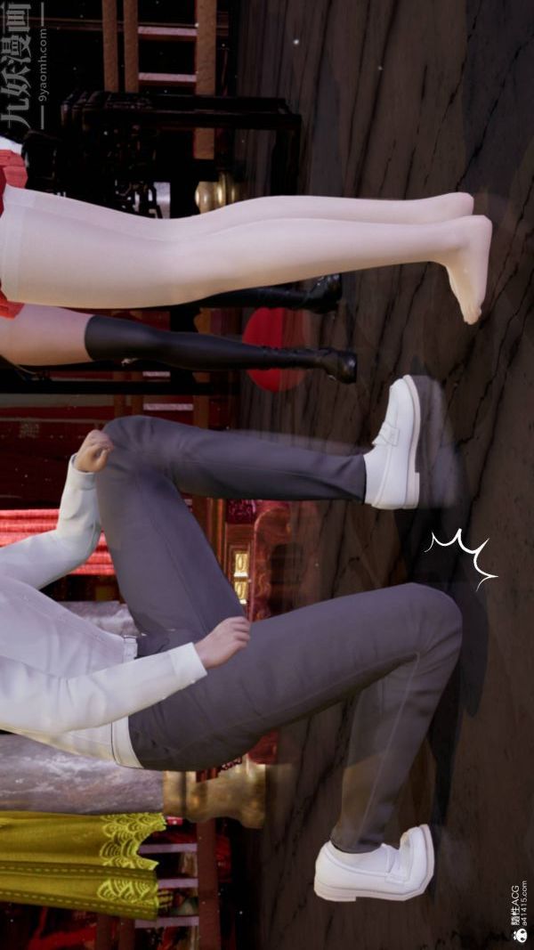 [3D]星梦苍穹+外传+赌债偿还第03章-暗流涌动03话