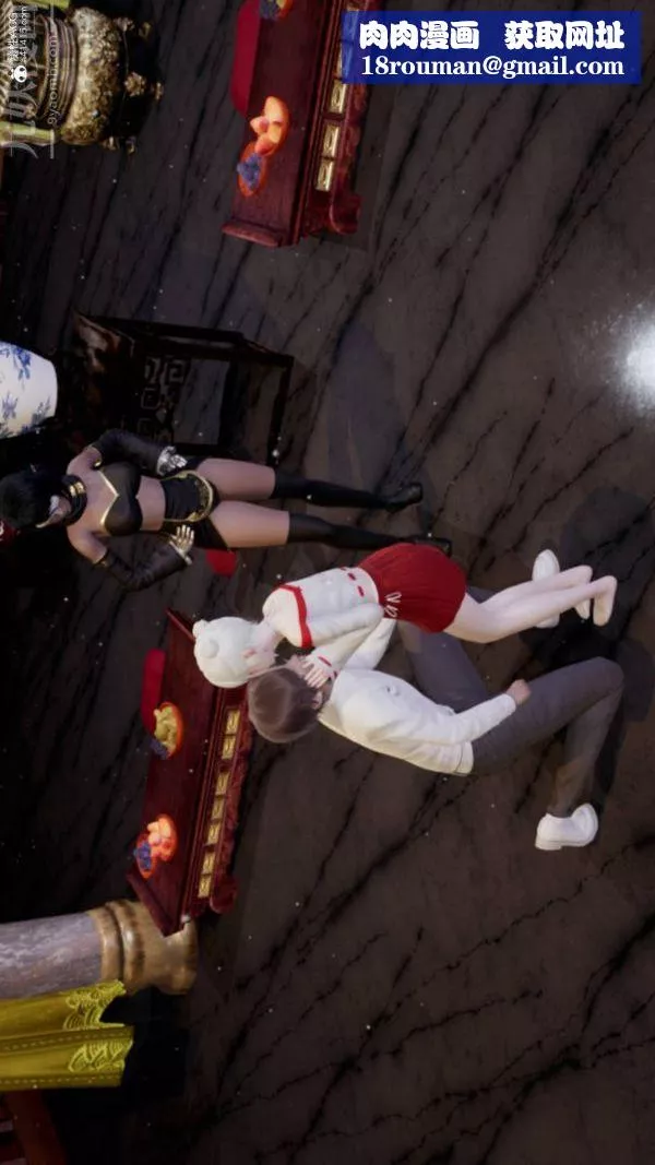 [3D]星梦苍穹+外传+赌债偿还-第03章-暗流涌动03话 - 图片 26