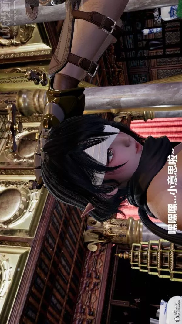 [3D]星夢蒼穹+外傳+賭債償還第03章-暗流涌動03話