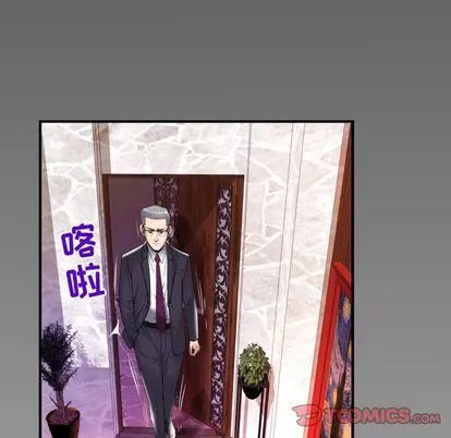 妻子的情人第89話