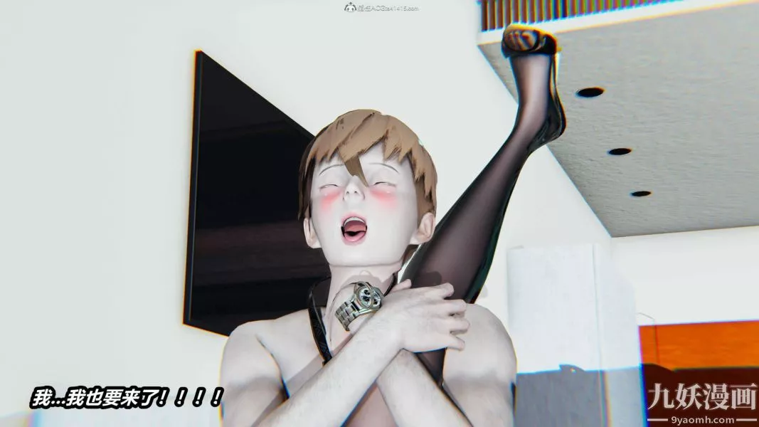 [3D]逆转第一季[完整版]-第33章【第11话】 - 图片 21