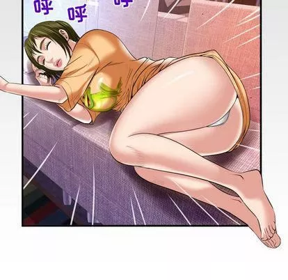 妻子的情人第89話