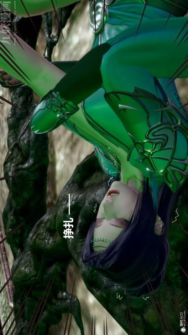 [3D]星梦苍穹+外传+赌债偿还-第03章-暗流涌动04话 - 图片 22