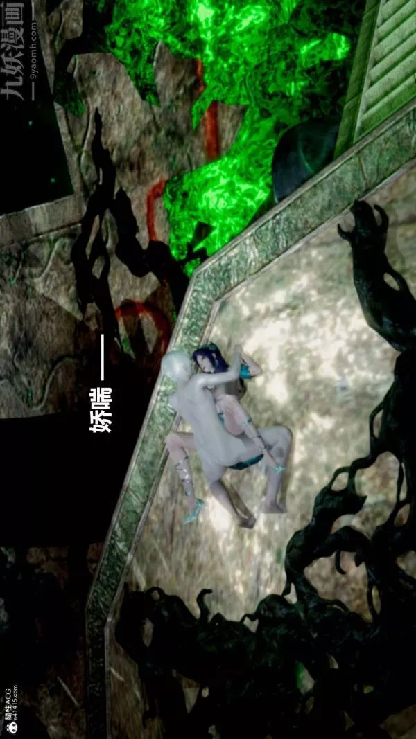 [3D]星梦苍穹+外传+赌债偿还-第03章-暗流涌动04话 - 图片 31