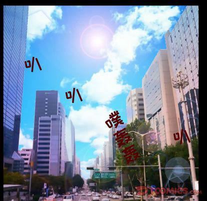 妻子的情人第90话