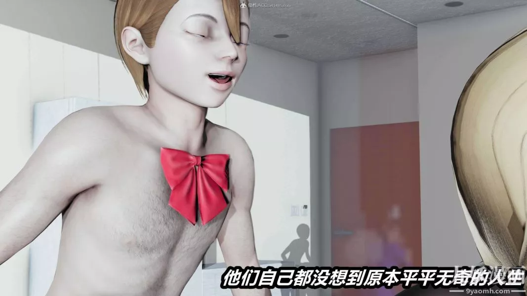 [3D]逆转第一季[完整版]-第33章【第12话】 - 图片 35