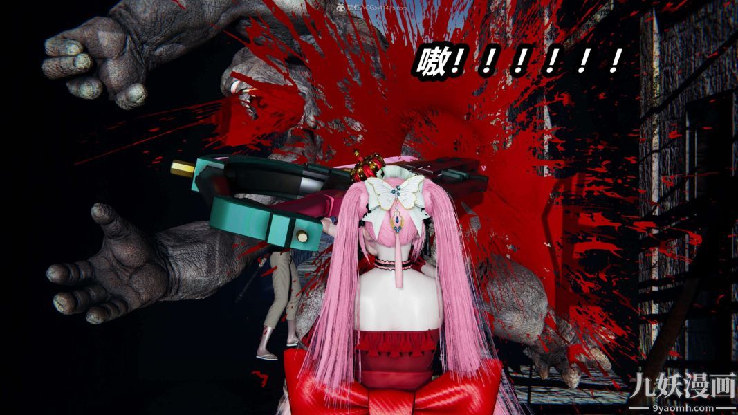 [3D]逆转第一季[完整版]第33章【第13话】