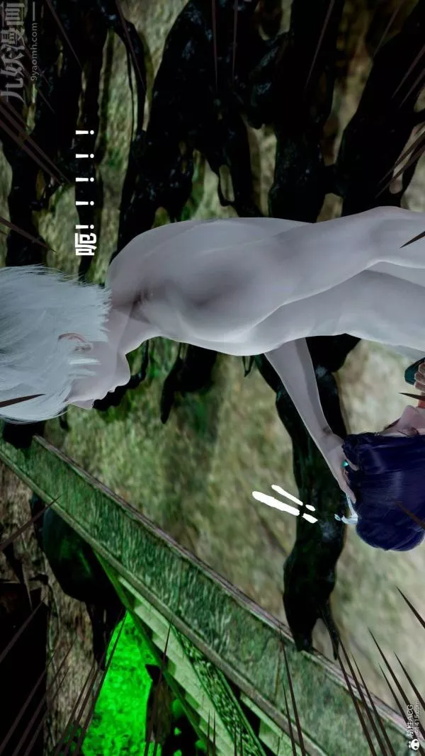 [3D]星梦苍穹+外传+赌债偿还-第03章-暗流涌动05话 - 图片 60