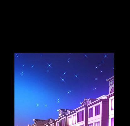 妻子的情人第91話