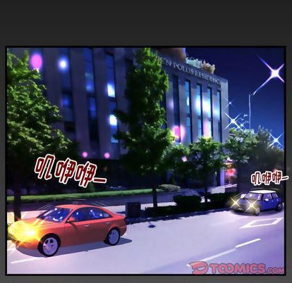 妻子的情人第91话