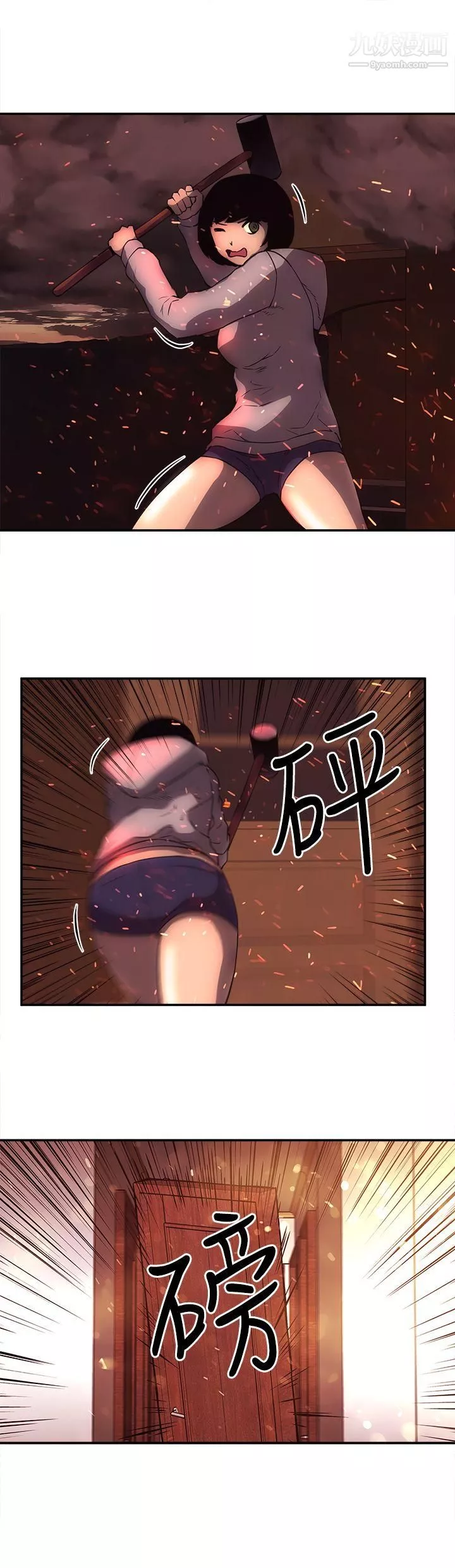 欢乐满屋-最终话 - 图片 19