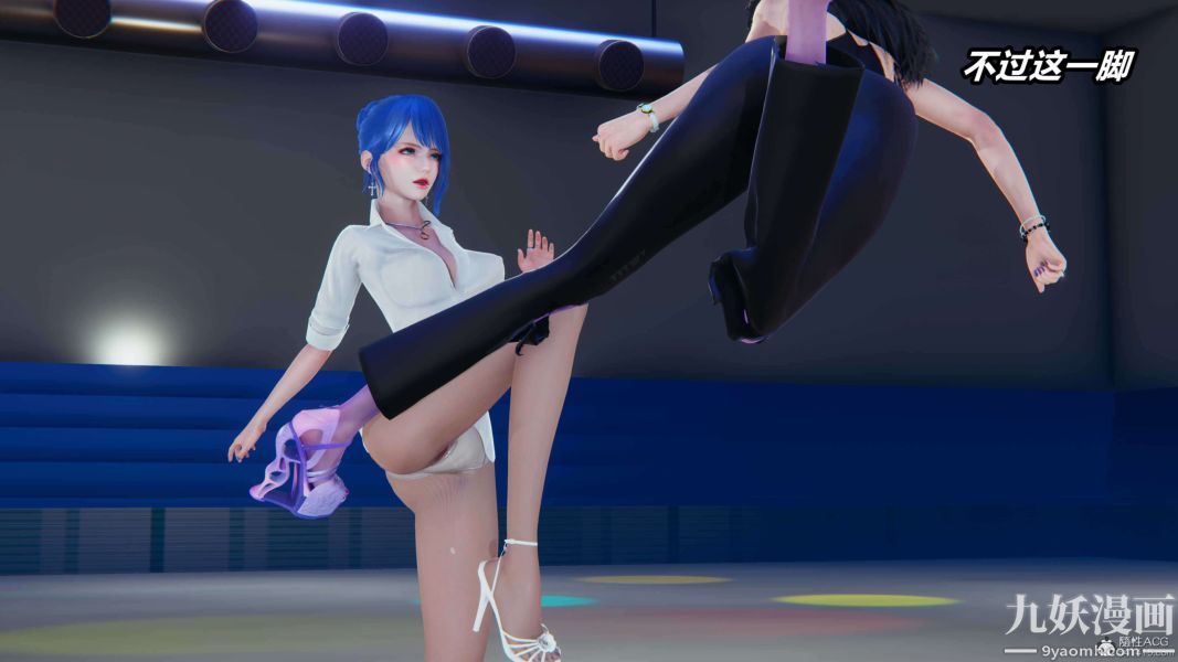 [3D]逆转第一季[完整版]第34章【第02话】