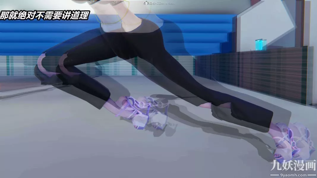 [3D]逆轉第一季[完整版]第34章【第03话】