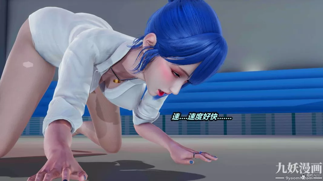 [3D]逆转第一季[完整版]-第34章【第03话】 - 图片 11