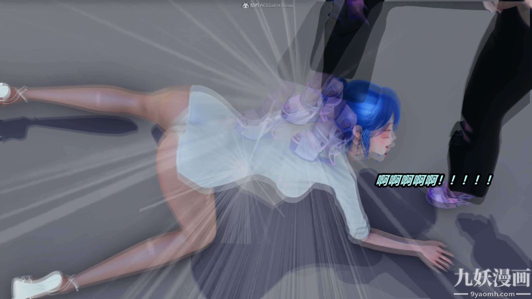 [3D]逆轉第一季[完整版]第34章【第03话】