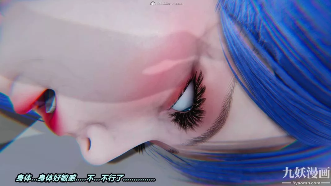 [3D]逆轉第一季[完整版]第34章【第03话】