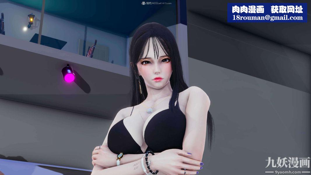 [3D]逆转第一季[完整版]第34章【第03话】