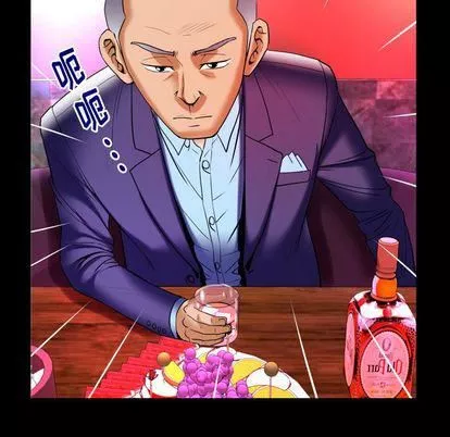 妻子的情人第92話