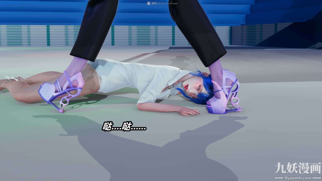 [3D]逆转第一季[完整版]第34章【第03话】