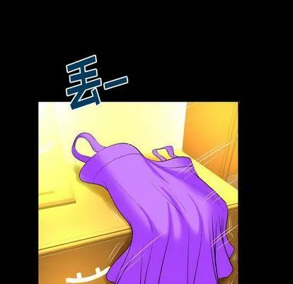 妻子的情人-第92话 - 图片 75