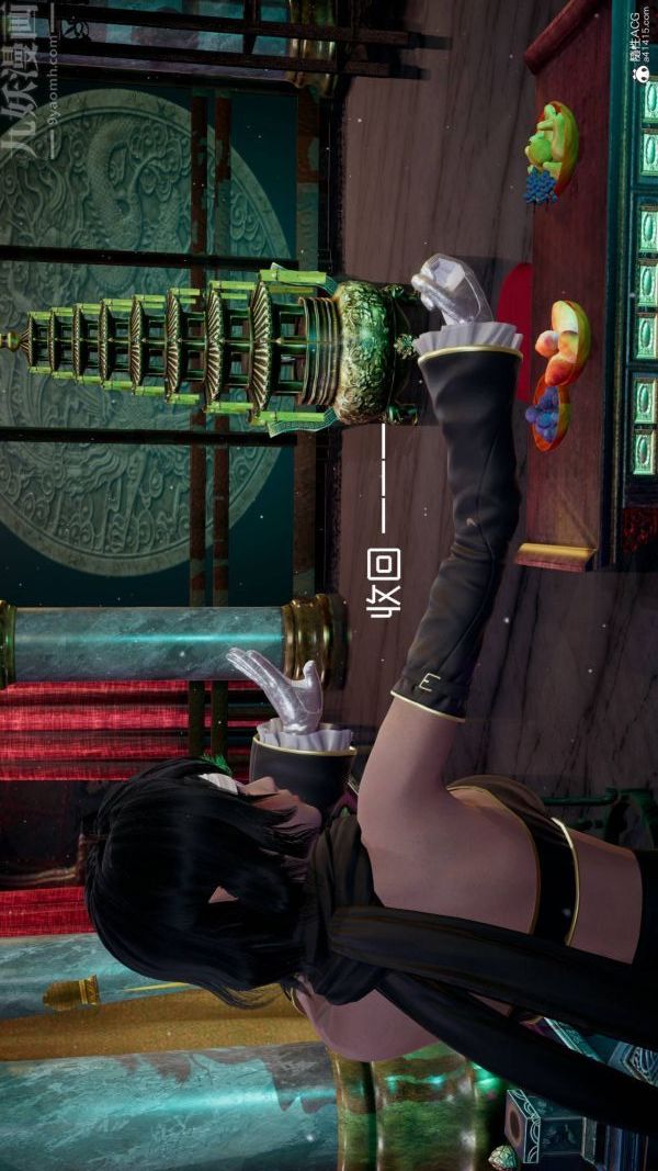 [3D]星梦苍穹+外传+赌债偿还第04章-离心曲03话