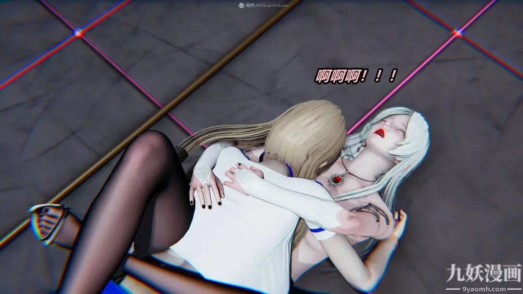 [3D]逆转第一季[完整版]-第34章【第04话】 - 图片 12