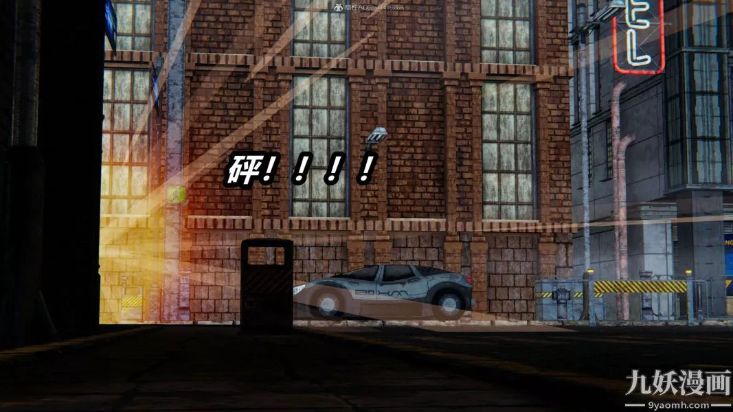 [3D]逆轉第一季[完整版]第34章【第04话】