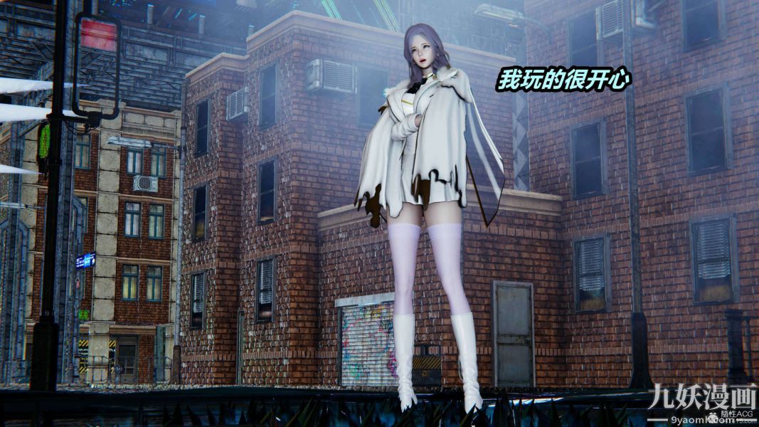 [3D]逆转第一季[完整版]第34章【第04话】