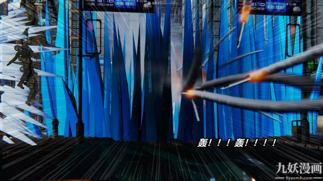 [3D]逆轉第一季[完整版]第34章【第04话】