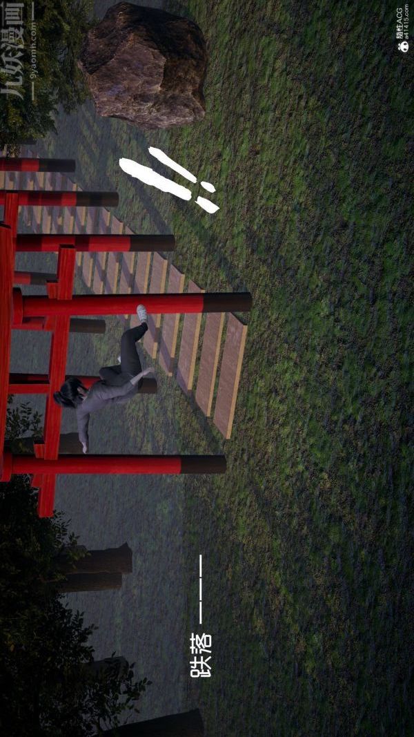 [3D]星梦苍穹+外传+赌债偿还第04章-离心曲04话