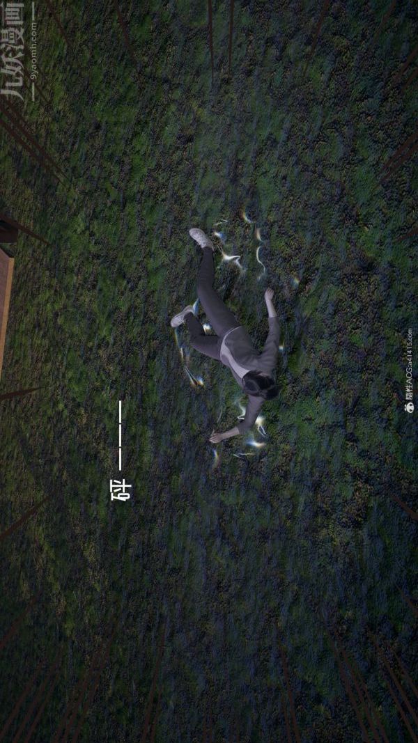 [3D]星梦苍穹+外传+赌债偿还第04章-离心曲04话