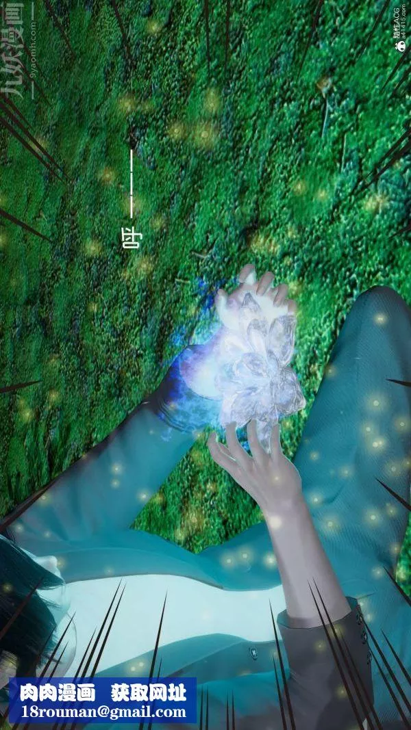 [3D]星梦苍穹+外传+赌债偿还-第04章-离心曲04话 - 图片 27